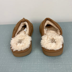 Ugg Keegan Slide Slipper Chestnut 13 NWOT