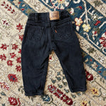 Load image into Gallery viewer, Vintage Levi's 566 Loose Fit Orange Tab Jeans 4T
