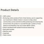 Load image into Gallery viewer, J. Crew Boys Drawstring Twill Dock Short Gray 5T
