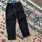 Load image into Gallery viewer, Vintage Levi&#39;s 550 Relaxed Fit Regular Jeans 7
